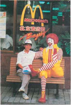 Consumer Sales Promotion