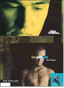 Marketing Fear Appeal