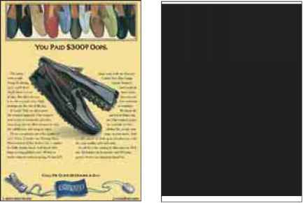 Lands End High Quality