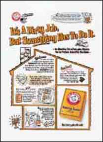 Positioning Product Class