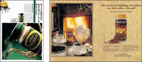 Nescafe Coffee Japan