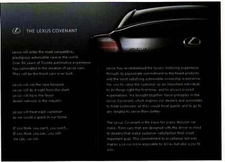 The Lexus Covenant