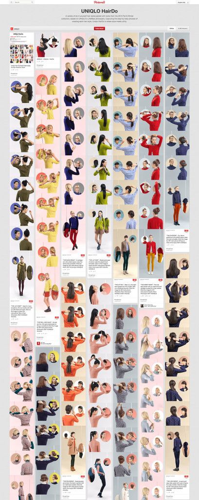 Uniqlo's Award Winning Pinterest Campaign 