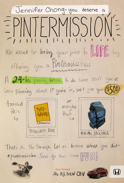 Honda's Pintermission Award Winning Pinterest Campaign